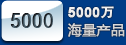 500Ʒ